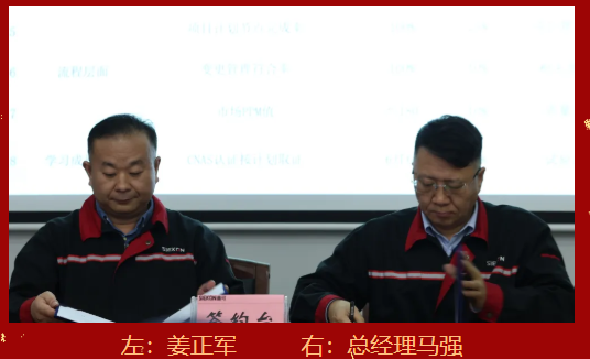 1741230746690247.png 11.png