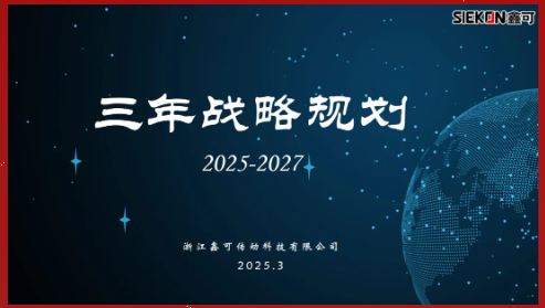 1741230934576381.png 22.png