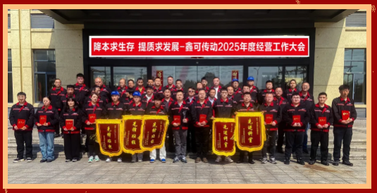 1741230979809261.png 25.png