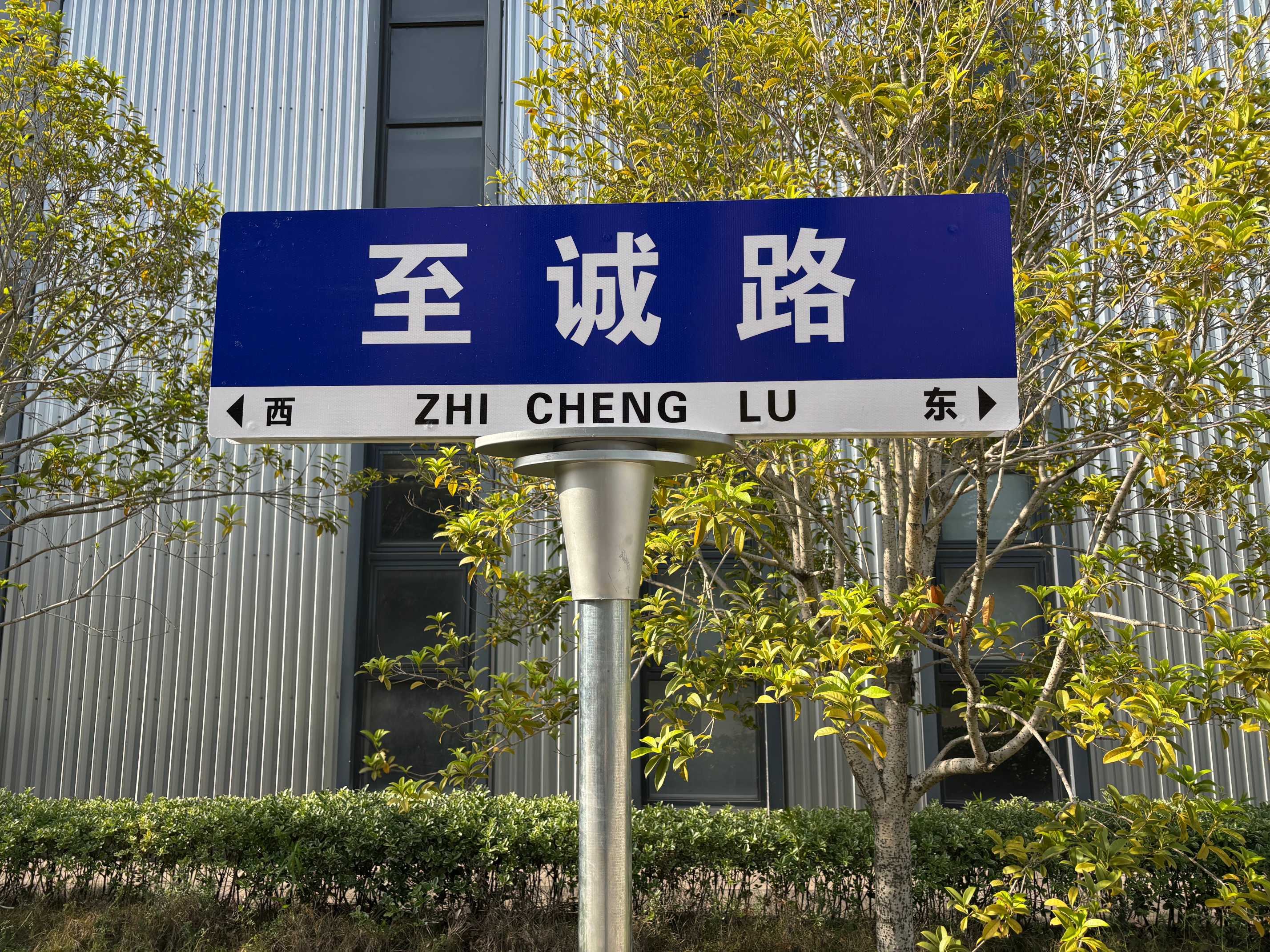 1745998007962080.jpg 1a2271477240f189ad2882e8cdd9087.jpg